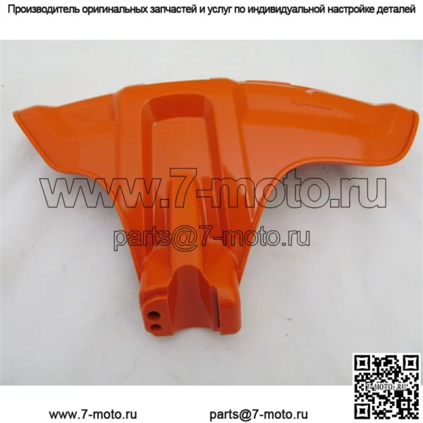 ПОДЛИННЫЙ OEM HUSQVARNA 588543701 503977101 ЩИТОК ТРИММЕРА 323 326 327 525 - Image 3