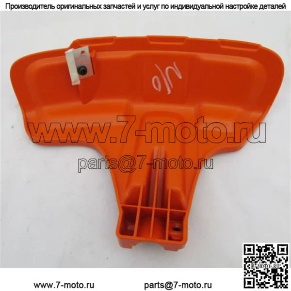 ПОДЛИННЫЙ OEM HUSQVARNA 588543701 503977101 ЩИТОК ТРИММЕРА 323 326 327 525 - Image 4