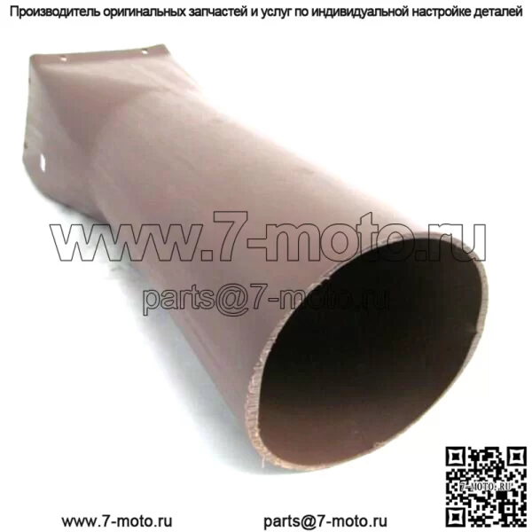 OEM КОСИЛКА GRASSHOPPER, ЧАСТЬ 422020, АДАПТЕР ШЛАНГА ТРАВОСБОРНИКА - Image 3