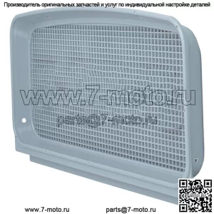 Новая верхняя решетка для трактора Ford New Holland 3120 3150 3300 3310 3330 3400 3500