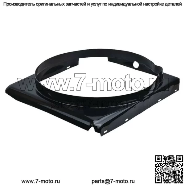 Новый кожух вентилятора радиатора для трактора Ford 2N 9N 8N 2N8146