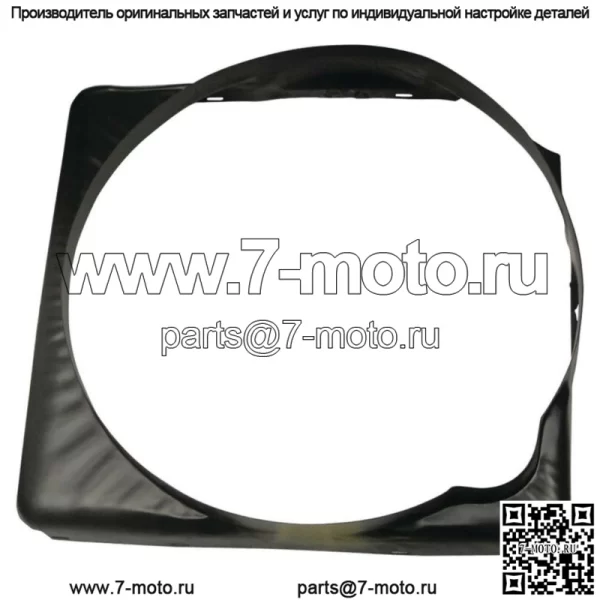 Новый кожух вентилятора радиатора для трактора Ford 2N 9N 8N 2N8146 - Image 2