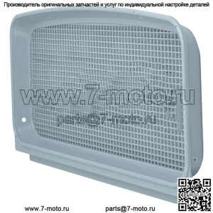 Верхняя решетка для трактора Ford New Holland 2000 3000 4000 5000 7000 2110 2120 2150