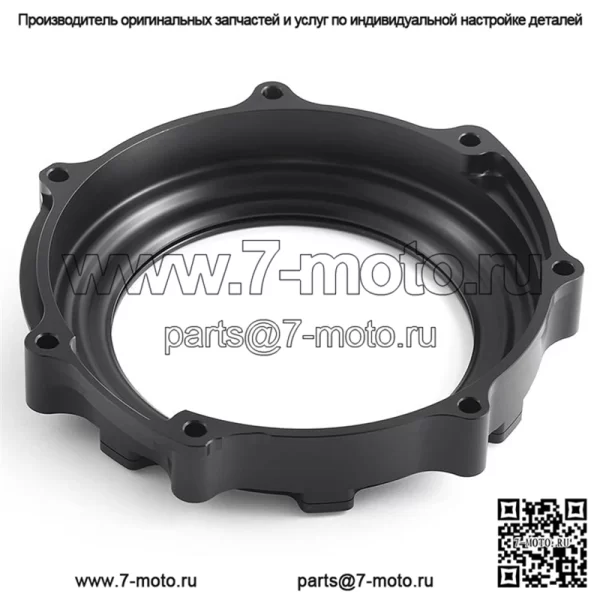 Крышка сцепления двигателя для Yamaha YFZ450R YFZ450 2006-2020 гг.