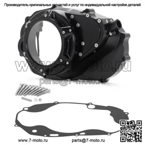 Запираемая крышка сцепления и комплект прокладок для Yamaha Banshee 350 YFZ350 1987-2006 гг.