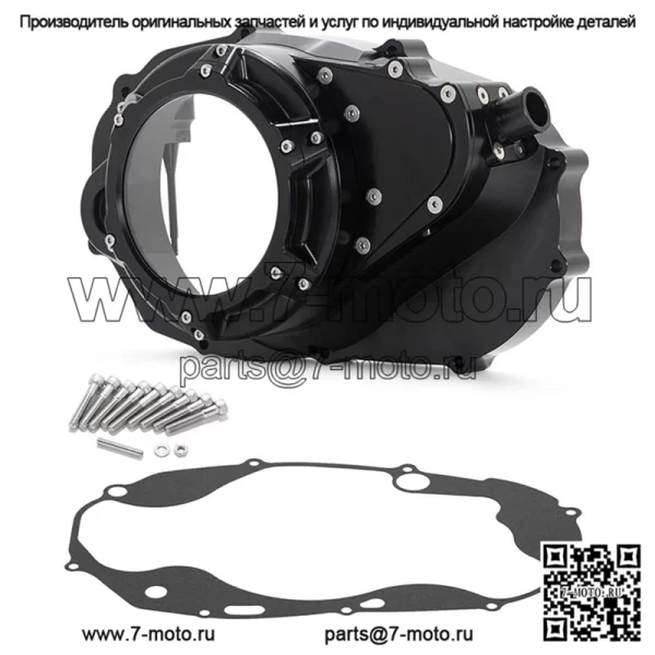 Запираемая крышка сцепления и комплект прокладок для Yamaha Banshee 350 YFZ350 1987-2006 гг.