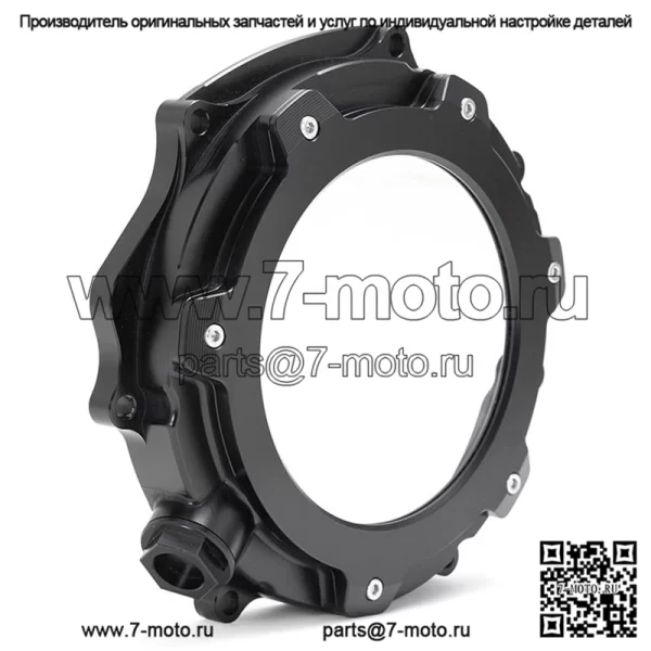 Крышка сцепления двигателя для Suzuki LT-R450/LT-R450Z 2006-2009 гг.