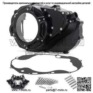 Комплект прокладок сцепления и крышки сцепления для Yamaha Banshee 350 YFZ350 1987-2006 гг.