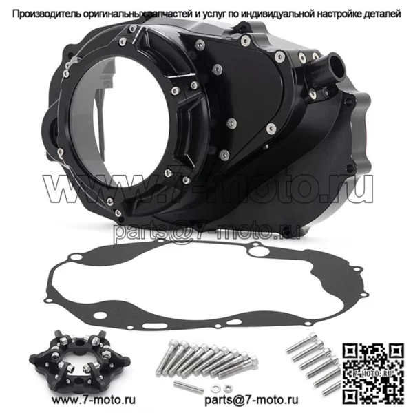Комплект прокладок сцепления и крышки сцепления для Yamaha Banshee 350 YFZ350 1987-2006 гг.