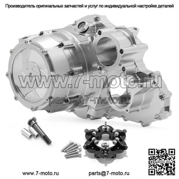 Комплект сцепления и крышка сцепления для Yamaha Raptor 700 700R YFM700R 2006-2021