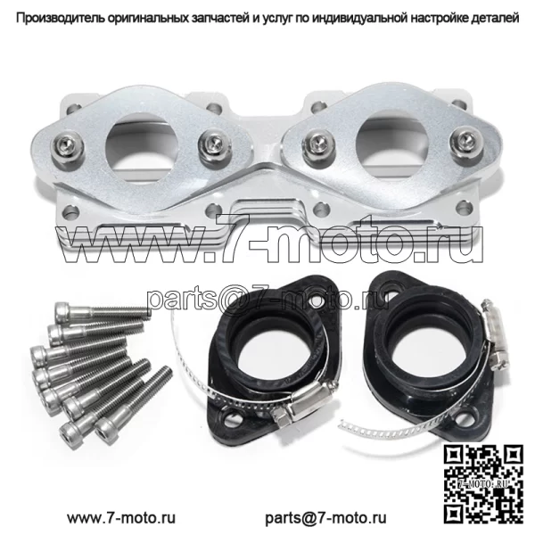 Комплект впускного коллектора и пыльник карбюратора 26-30 мм для Yamaha YFZ350 Banshee 1987-2006 гг.