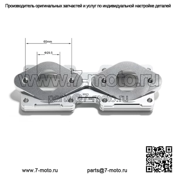 Комплект впускного коллектора и пыльник карбюратора 26-30 мм для Yamaha YFZ350 Banshee 1987-2006 гг. - Image 3