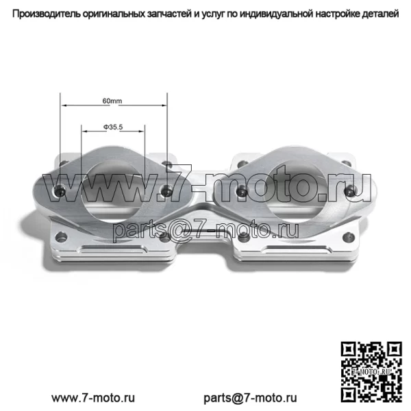 Комплект впускного коллектора и пыльник карбюратора 32-35 мм для Yamaha YFZ350 Banshee 1987-2006 гг. - Image 3