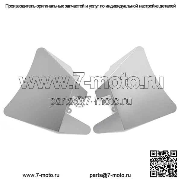 Yamaha Raptor 700 700R 700SE Комплект ковша Охладитель кожухов двигателя - Image 2