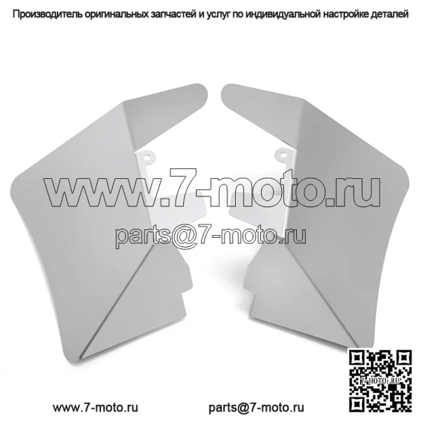 Yamaha Raptor 700 700R 700SE Комплект ковша Охладитель кожухов двигателя - Image 3