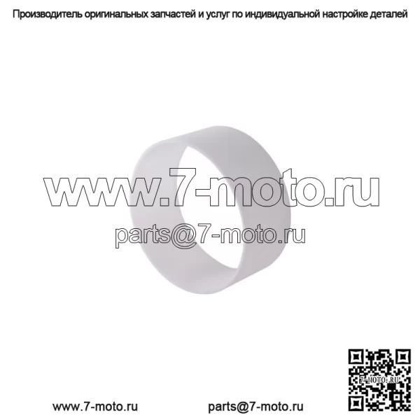 Вставка в корпус струйного насоса Yamaha FX Cruiser FX SVHO SVHO FZR FZS 2014 2015 2016
