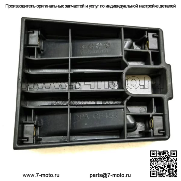 16 Крышка замка крышки с крючком Yamaha FX Cruiser SVHO FC1800 (для: Yamaha SVHO 2014 г.) - Image 3
