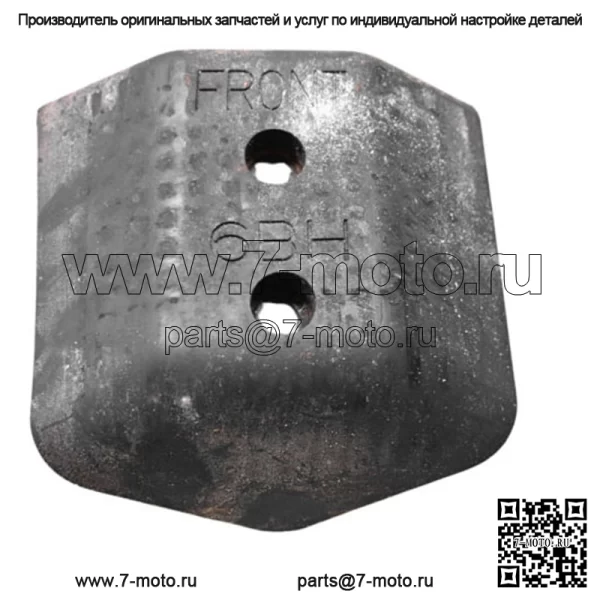 14 Передняя резиновая крышка Yamaha FX Cruiser SVHO FC1800 (для: Yamaha SVHO 2014 г.)