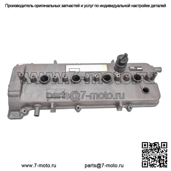 21 Крышка клапана Yamaha FX Cruiser HO FB1800A (для: Yamaha SVHO 2014 г.)