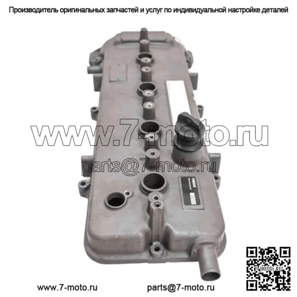 21 Крышка клапана Yamaha FX Cruiser HO FB1800A (для: Yamaha SVHO 2014 г.) - Image 4