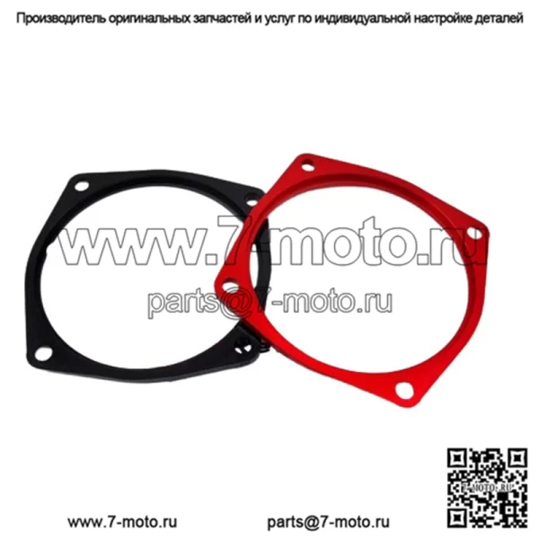 Yamaha Waverunner 1.8L SHO SVHO FZR FX FZS Billet 2 Degree Pump Wedge - Черный