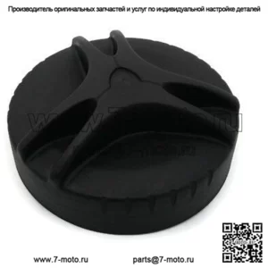 OEM-кейс YAMAHA F1W-U591C-01-00 2008-2017 Yamaha FX / Cruiser / HO SHO SVHO