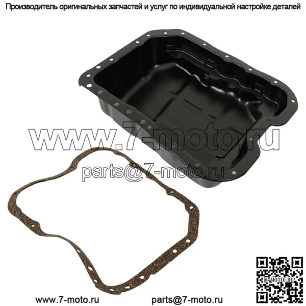 Масляный поддон двигателя и прокладка для Chrysler Dodge Hyundai Jeep Kia 2.0L 2.4L 2005-2016 гг.