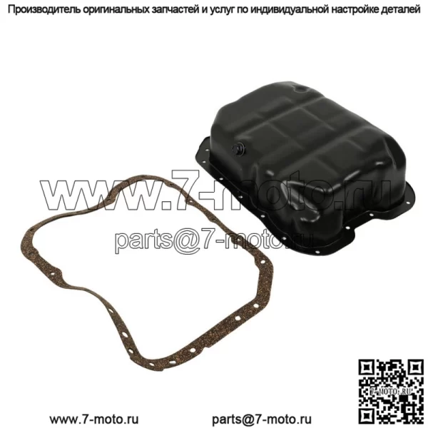 Масляный поддон двигателя и прокладка для Chrysler Dodge Hyundai Jeep Kia 2.0L 2.4L 2005-2016 гг. - Image 3
