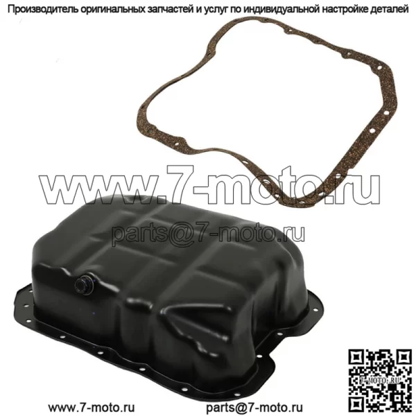Масляный поддон двигателя и прокладка для Chrysler Dodge Hyundai Jeep Kia 2.0L 2.4L 2005-2016 гг. - Image 4