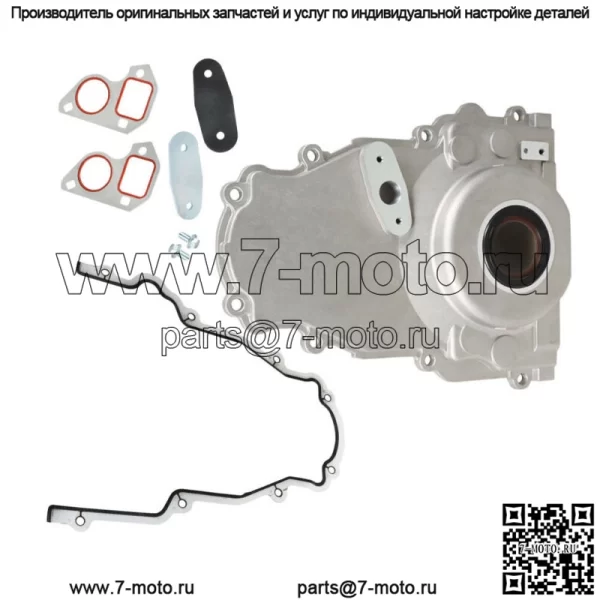 Крышка ГРМ для Chevy GM LSA LS2 LS3 NON VVT 12600326 4.8L 5.3L 6.0L 6.2L