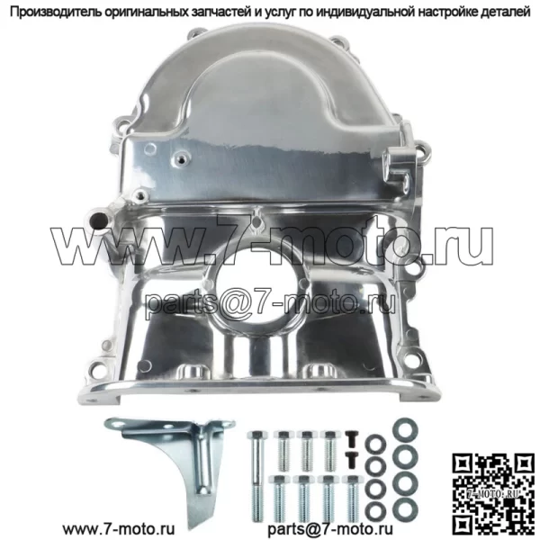 Крышка ГРМ большого блока из полированного алюминия для Ford FE Mercury 360 390 427 428