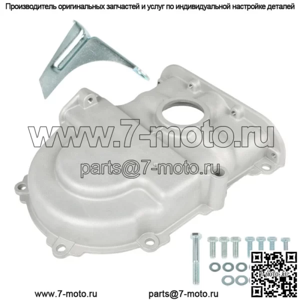 Для Ford FE Big Block Сатиновая алюминиевая крышка ГРМ BBF Mercury 360 390 427 428