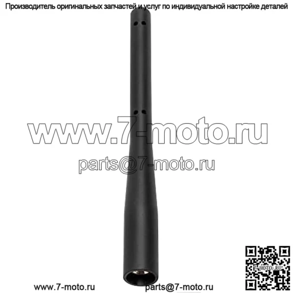 4,5-дюймовая короткая короткая антенна, замена аксессуаров для антенн мотоцикла Harley Davidson (1998-2023 гг.) - Image 2