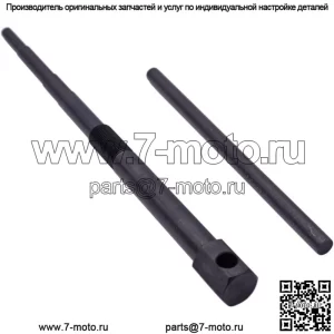 2872085 Инструмент для съемника сцепления первичного привода для Polaris General 1000 RZR XP1000 900