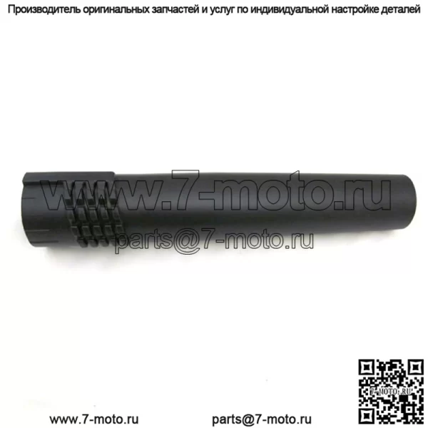 ФОРСУНКА ВОЗДУХОДУВНОЙ ТРУБКИ ECHO OEM E165000171 PB-250LN, PB-265LN, ES-250