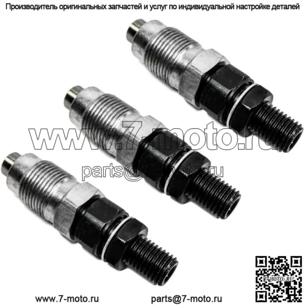 3X топливные форсунки для Kubota D905 D1005 D1105 V1305 16032-53900 16032-53902