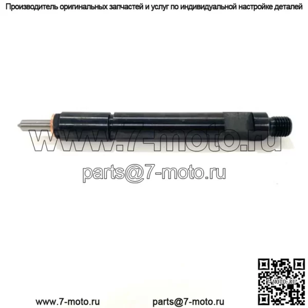 Топливная форсунка для Deutz 04286251 D2011 BFL2011 BFM2011 BF3L2011 BF3M2011 BF4L201 - Image 2