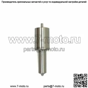 Форсунка топливной форсунки Case IH Harvester 0433271849 3218251R2 BDLLA150S815