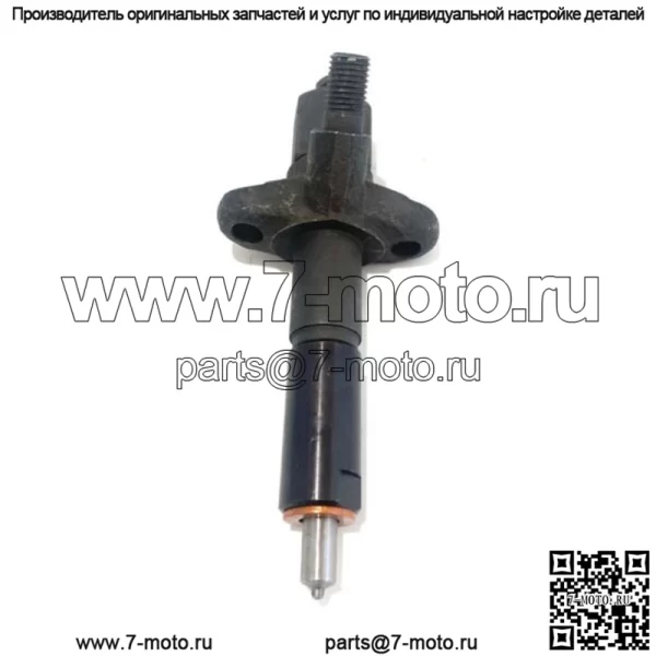 Форсунка топливной форсунки для Ford 4000 4110 4400 4340 4410 4500 5000 6000 C5NE9F593C