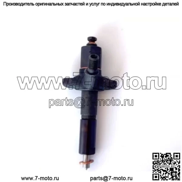 Форсунка топливной форсунки для Ford 4000 4110 4400 4340 4410 4500 5000 6000 C5NE9F593C - Image 2
