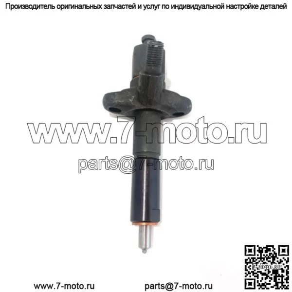 Форсунка топливной форсунки для Ford 4000 4110 4400 4340 4410 4500 5000 6000 C5NE9F593C - Image 3