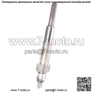 Свеча накаливания для MF 205 210 220 1040 Allis 5020 5030 6140 International 244 254
