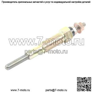 Свеча накаливания для Ford Compact Shibaura SBA185366060 SBA185366190 SBA185366092