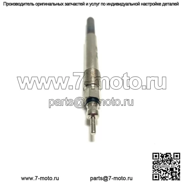 Свеча накаливания для Caterpillar 3T8705 SR4 3304 3306 3406 3408 3408B D330C 9N0194 12V