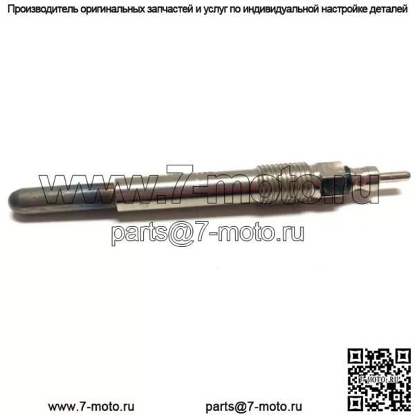 Свеча накаливания для Caterpillar 3T8705 SR4 3304 3306 3406 3408 3408B D330C 9N0194 12V - Image 2