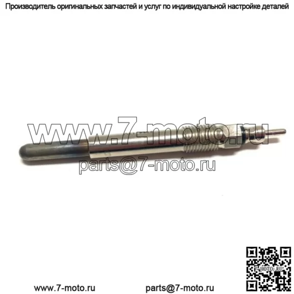 Свеча накаливания для Caterpillar 3T8705 SR4 3304 3306 3406 3408 3408B D330C 9N0194 12V - Image 3