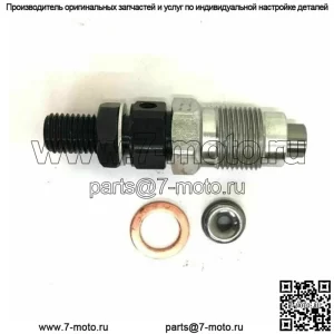 Топливная форсунка для Kubota V2403 IDI 16419-53900