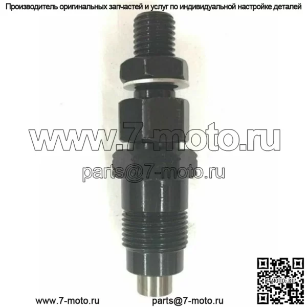 Топливный инжектор для корпуса Skid SR130 SR160 SR175 SV185 410 420 D45 DX48 D33 DX31