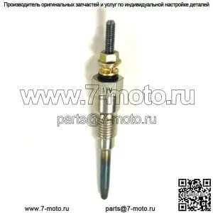 Свеча накаливания для Kubota V2203 V2003 V2403 V1903 D1803 D1703 D1503 D1403