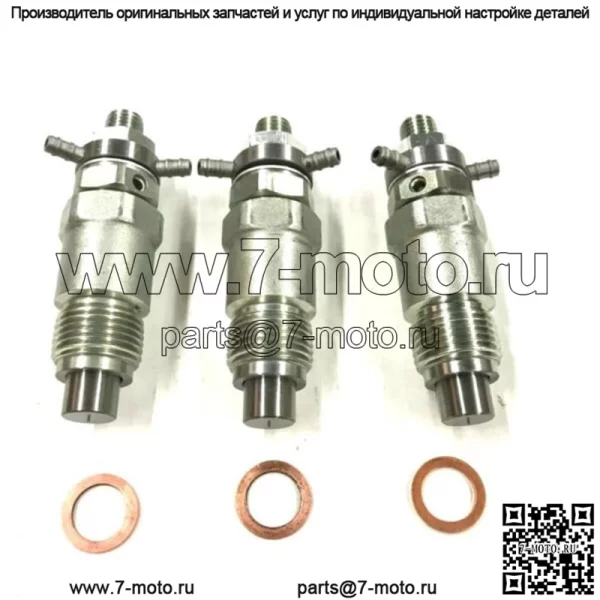 Форсунка топливной форсунки для Kubota D750 D850 D950 D1302 V1702 V1902 70000-65209